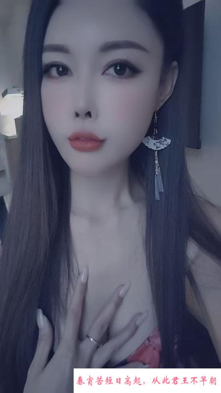 城阳长腿少妇 第2张