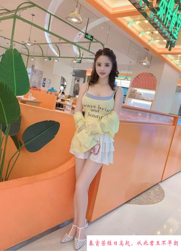 兼职温柔小姐姐 第1张
