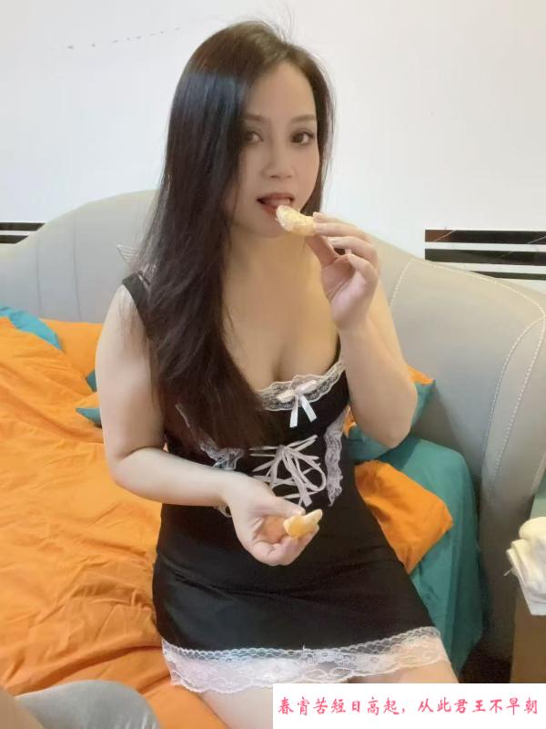 金牛不打烊少妇 第2张