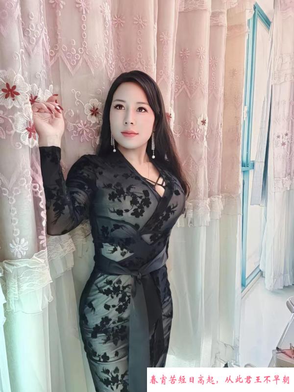 风韵犹存的少妇 第1张