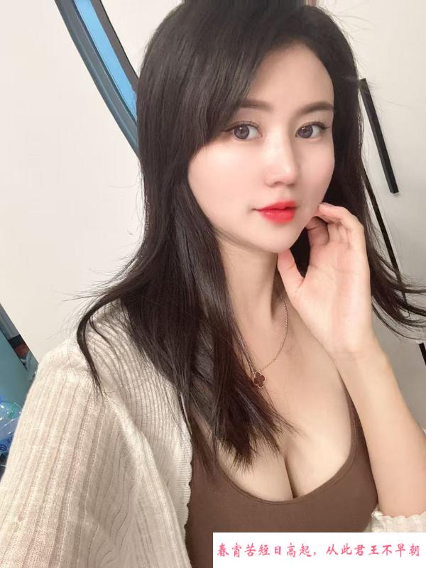 少妇感女友琪琪 第2张