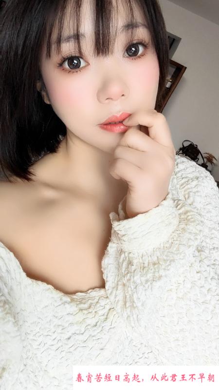 初恋女友系甜甜 第2张