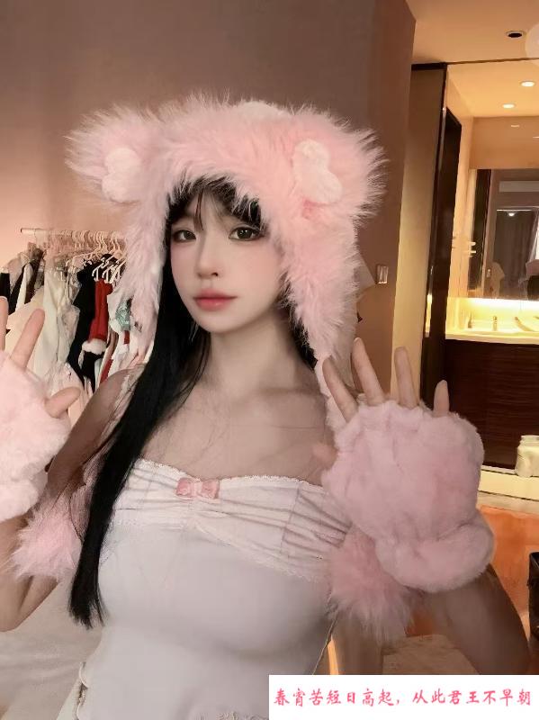 海珠萝莉小羊 第4张