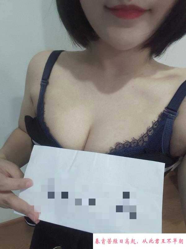 个人小叶子 第1张