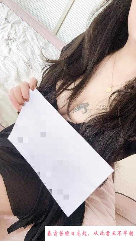 江北骚姐姐 第2张