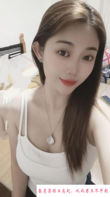 海口美女初心 第2张