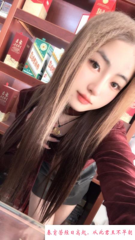 美少女叶子 第3张
