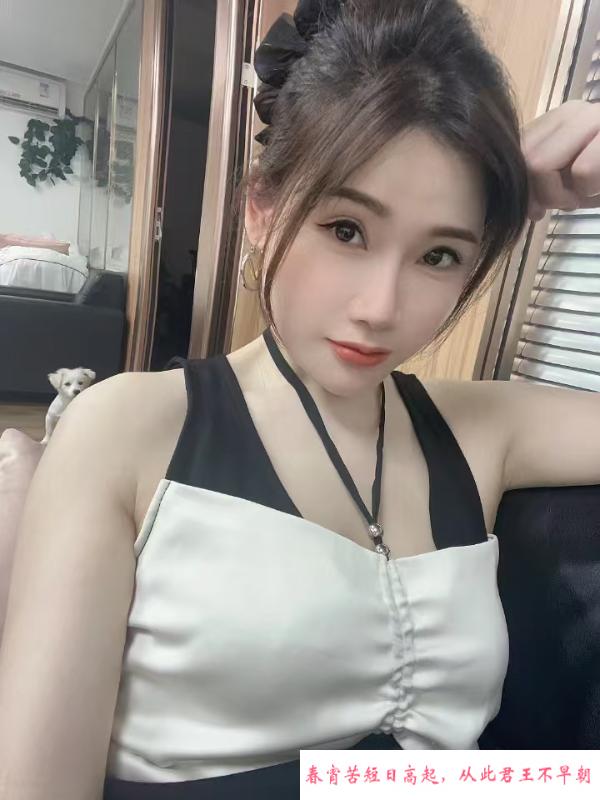罗湖苗条阿媚 第1张