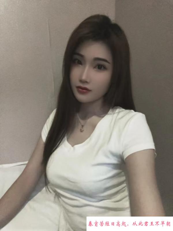 罗湖苗条阿媚 第2张