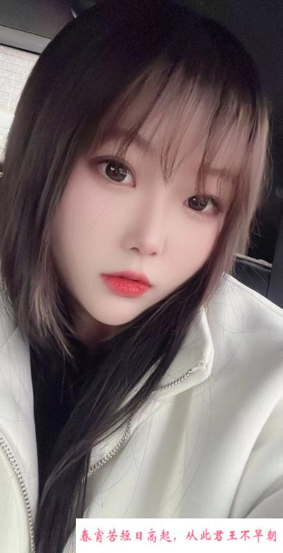 胸大小姐姐 第3张