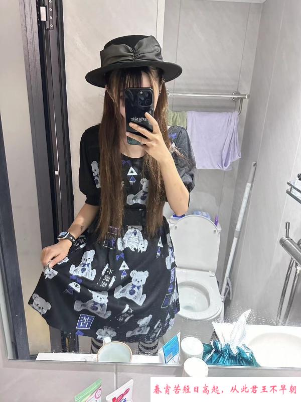 景德镇jk妹兼职 第1张