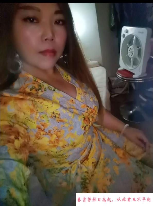 太平南路骚货 第2张