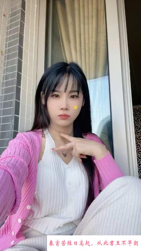 龙华服务系婷婷 第1张