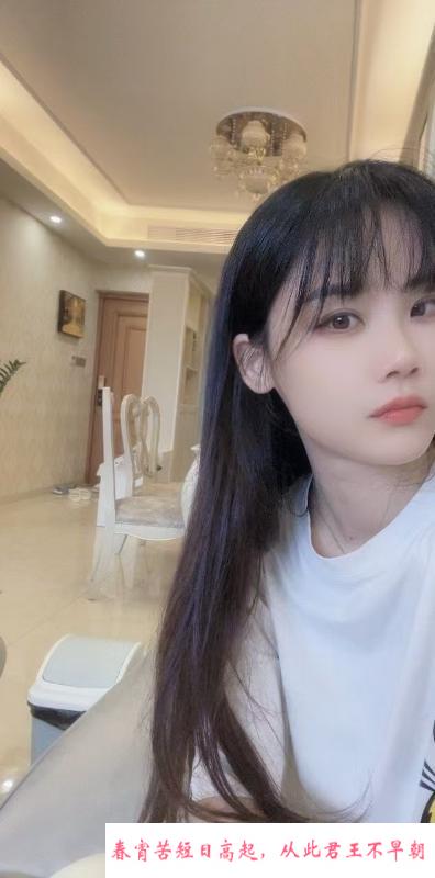 龙华服务系婷婷 第2张
