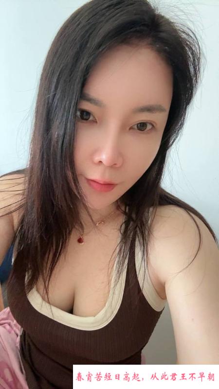 闵行区屁股少妇 第3张