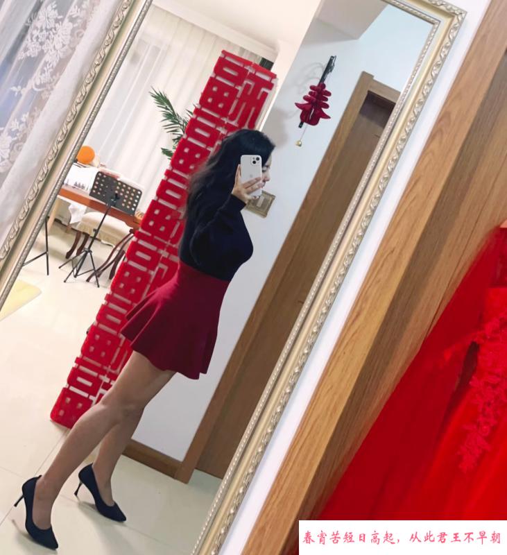 春节完美邂逅 第1张