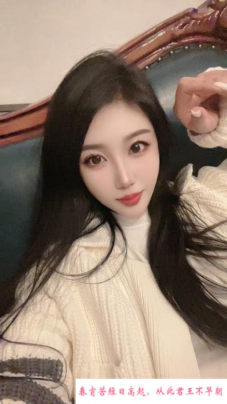 沈阳的颜值美女 第2张