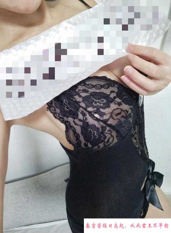 罗湖小琪老师 第1张