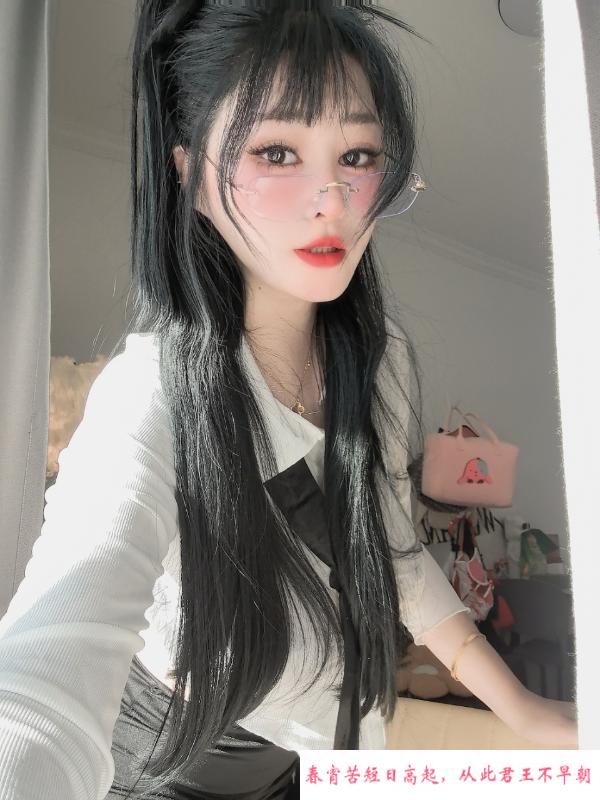 G奶兼职妹 第2张