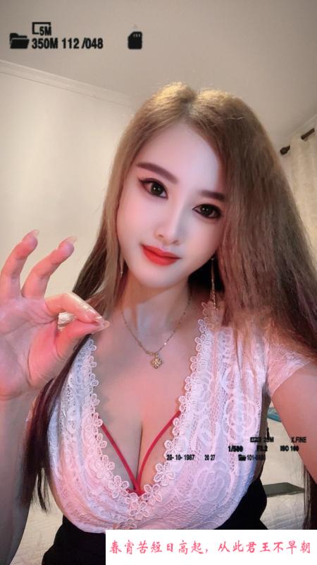 春节不回家无套骚姐姐 第1张