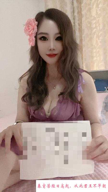 春节不回家无套骚姐姐 第2张