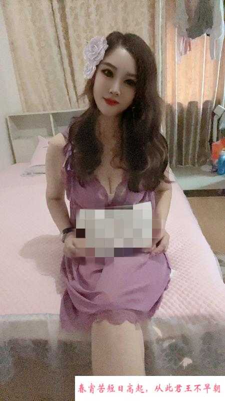 春节不回家无套骚姐姐 第3张