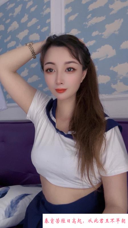 服务型菲菲老师 第1张