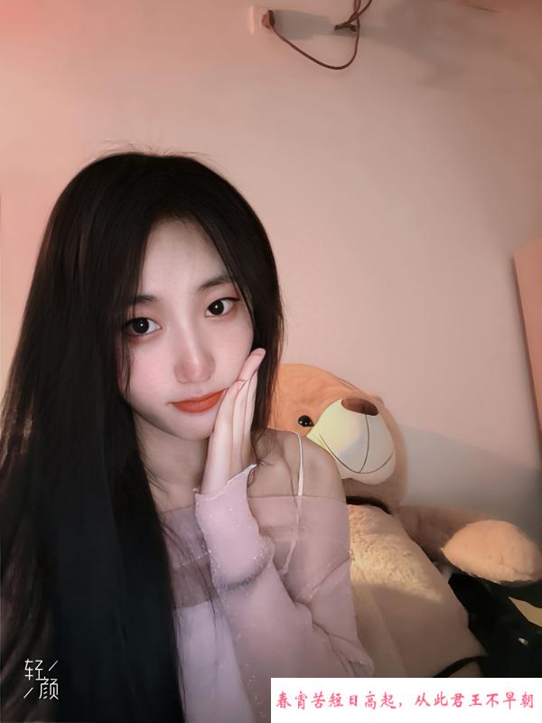 禅城粉乳骚妹子 第4张