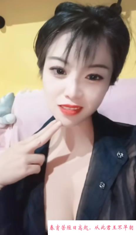 宝安福永骚姐姐 第1张