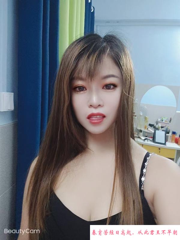宝安福永骚姐姐 第3张