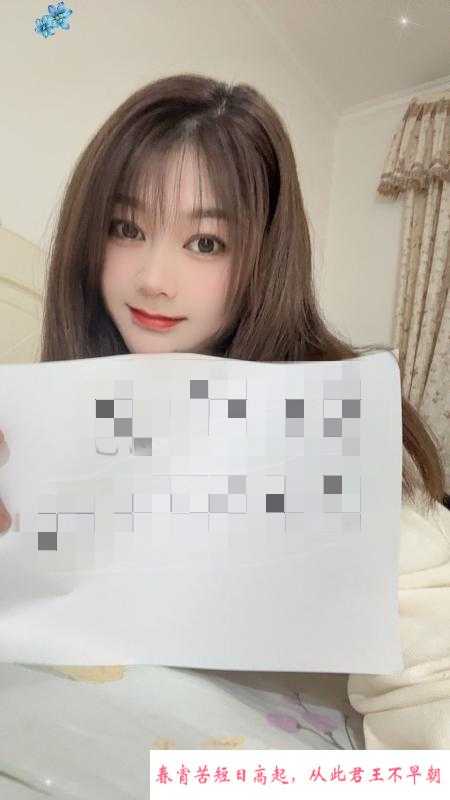 大奶妹子霞霞 第1张