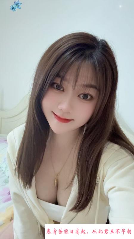 大奶妹子霞霞 第2张