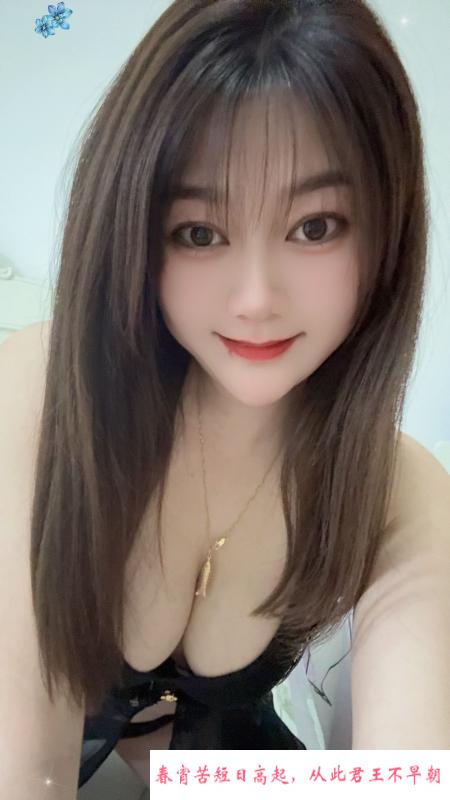 大奶妹子霞霞 第3张