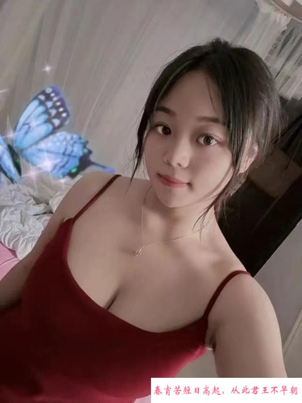 温柔体贴大胸妹 第1张