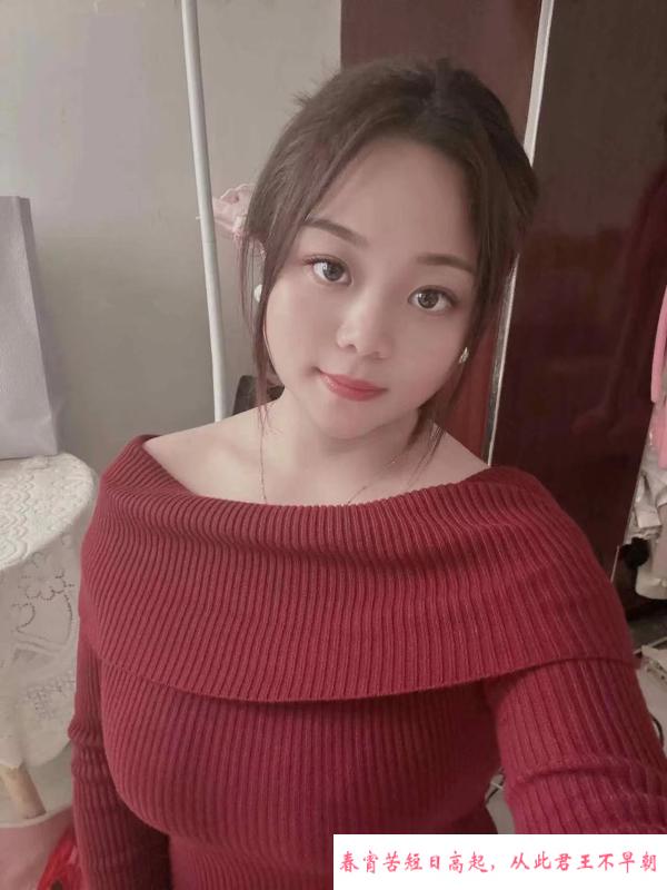 温柔体贴大胸妹 第2张