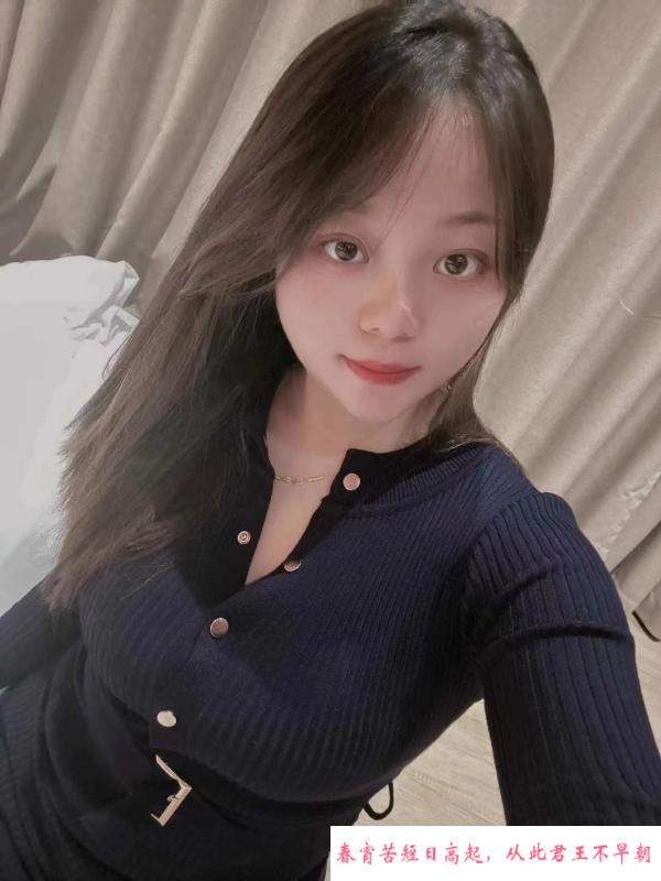 温柔体贴大胸妹 第3张