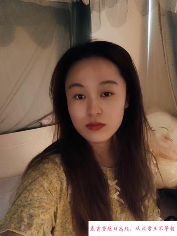 沈阳洛因妹妹清浅体验 第2张