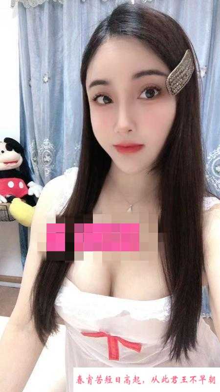 松江性感美眉 第1张