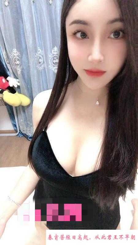 松江性感美眉 第2张