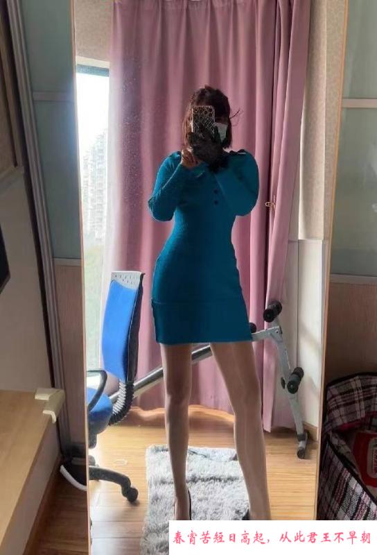 观音桥服务型少妇 第1张