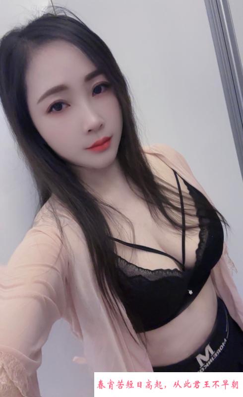 成华不打烊妮妮 第1张