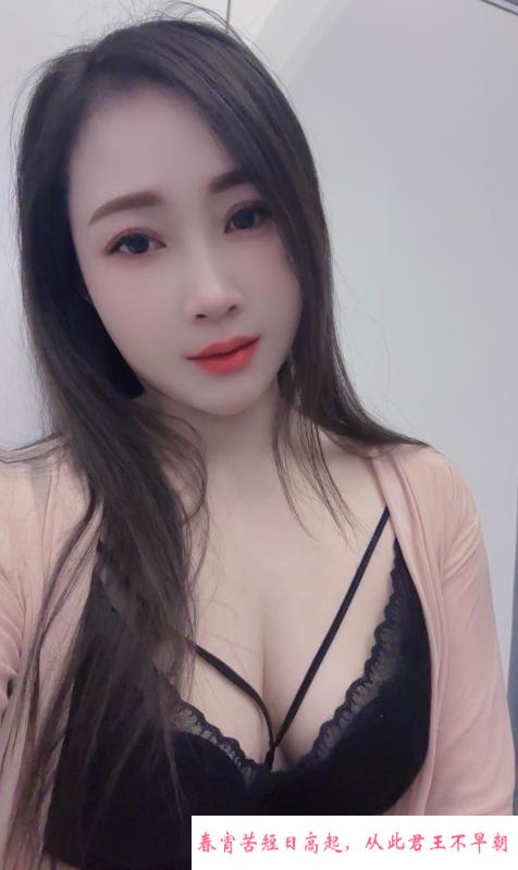 成华不打烊妮妮 第2张