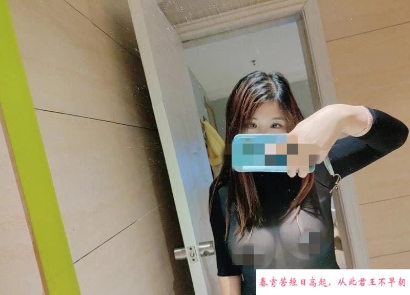 汉口大胸小姐姐 第1张