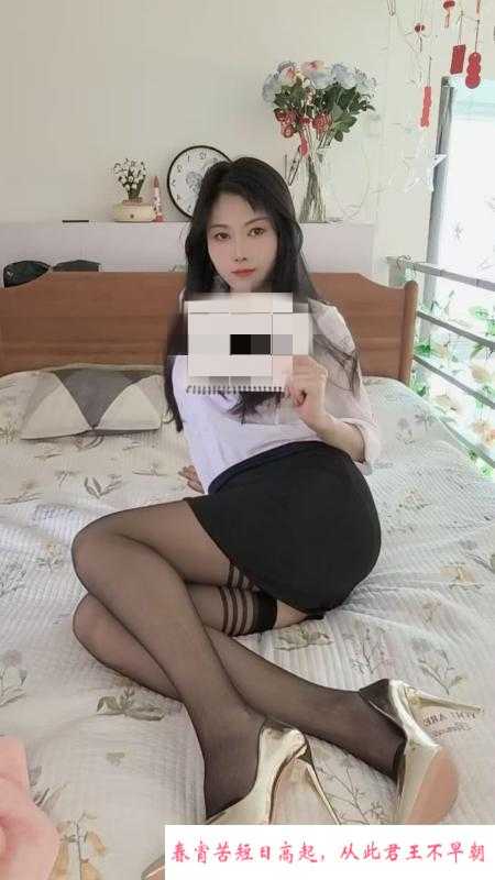 南山骚妇嫩萌 第2张