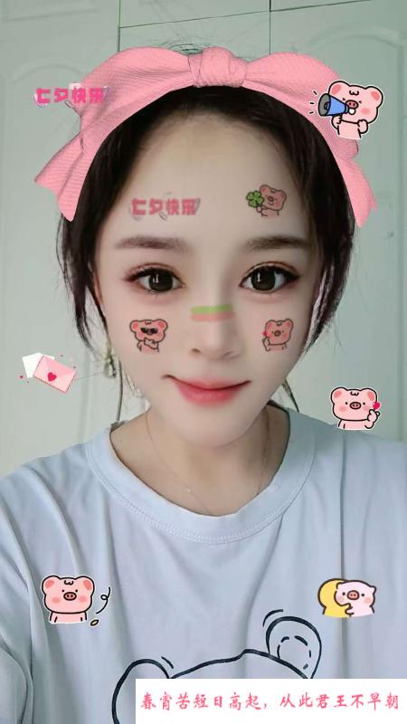 夹龟头小姨子 第1张