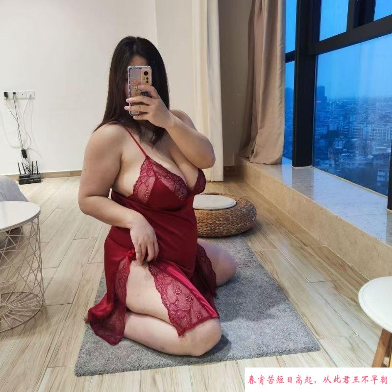 长宁大奶娜姐 第2张