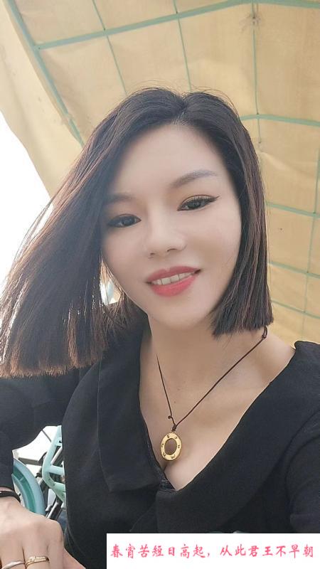 苏州熟女莉莉 第1张