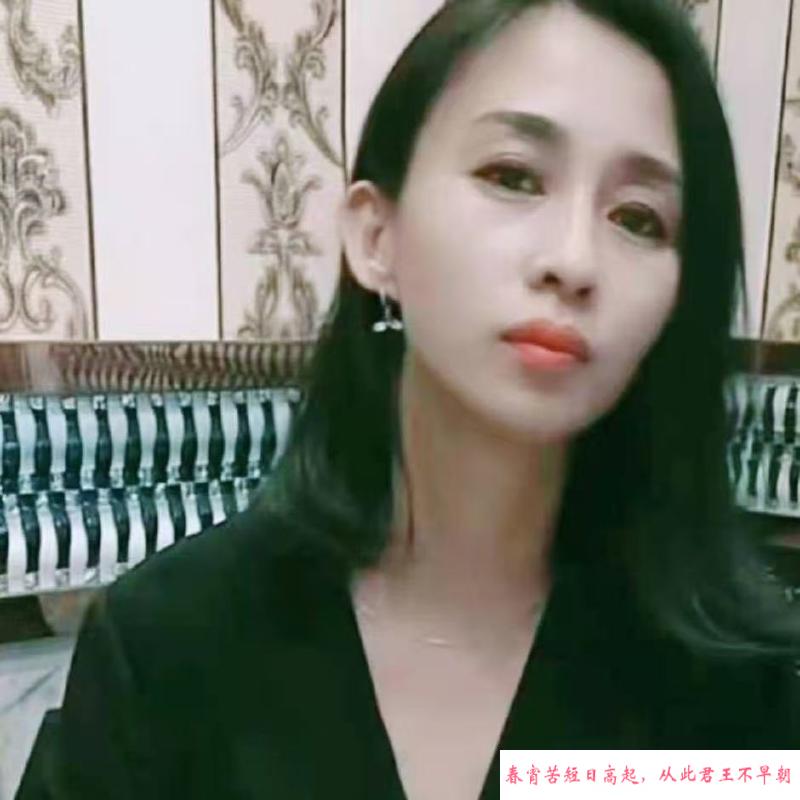 川姜东北少妇 第2张