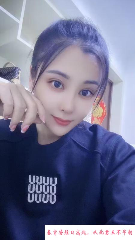 包河个人晴宝 第3张