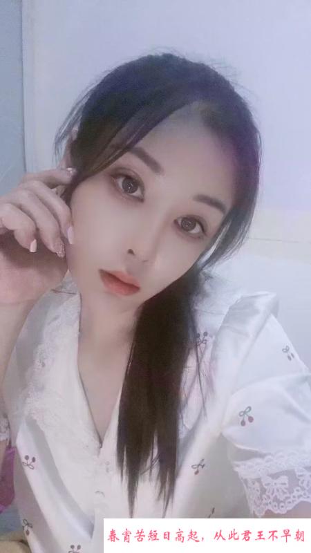 包河个人晴宝 第4张
